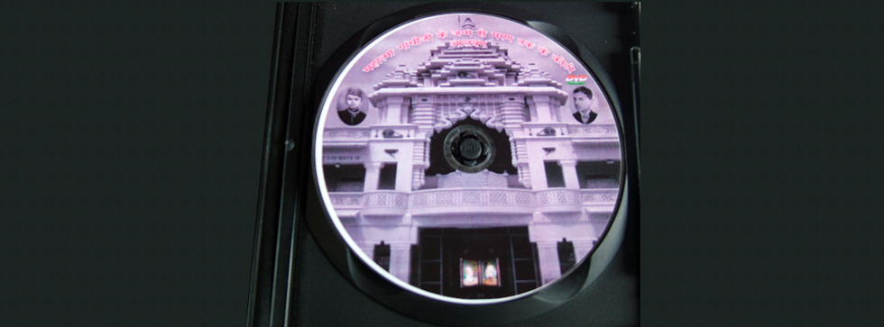first-musical-photo-album-on-mahatma-gandhi
