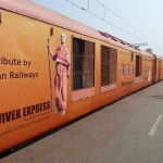 Vivek-Express-Kochi_longest_train_journey