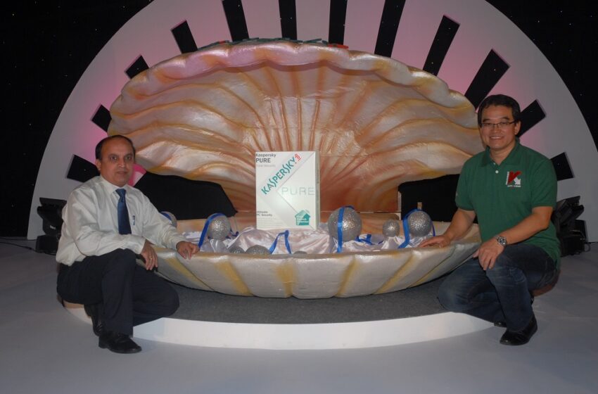  Largest Man Made Seashell – Kaspersky Lab