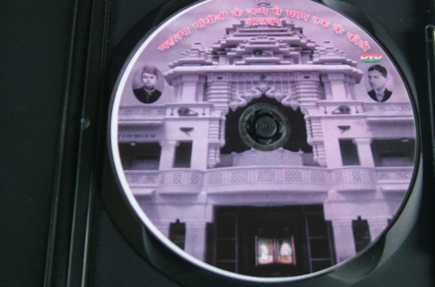  FIRST MUSICAL PHOTO ALBUM ON MAHATMA GANDHI
