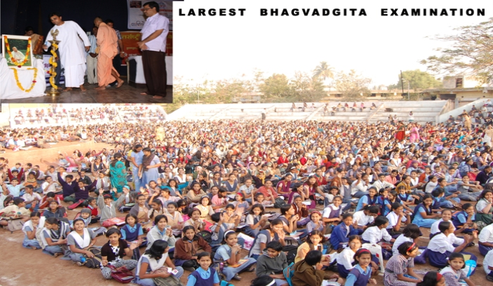  MOST NUMBER OF STUDENT ATTEND BHAGAVAD GITA EXAMINATION