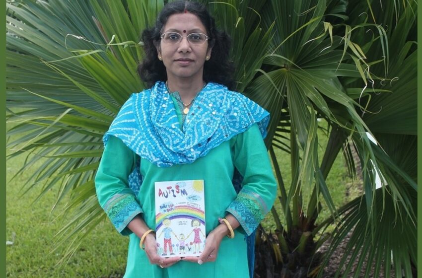  FIRST BOOK ON AUTISM (IN ENGLISH) BY AN INDIAN AUTHOR