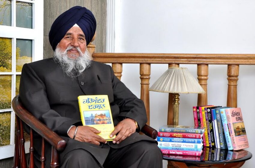  MOST EDITIONS  OF A SINGLE PUNJABI BOOK PUBLISHED & DISTRIBUTED FREE OF COST