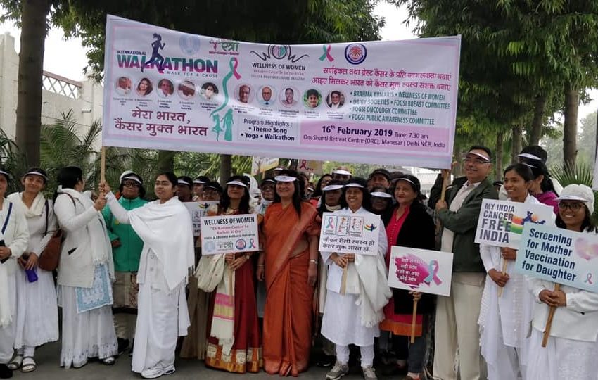  LARGEST WALKATHON TO SUPPORT SAVE GIRL CHILD (MULTIPLE VENUE)