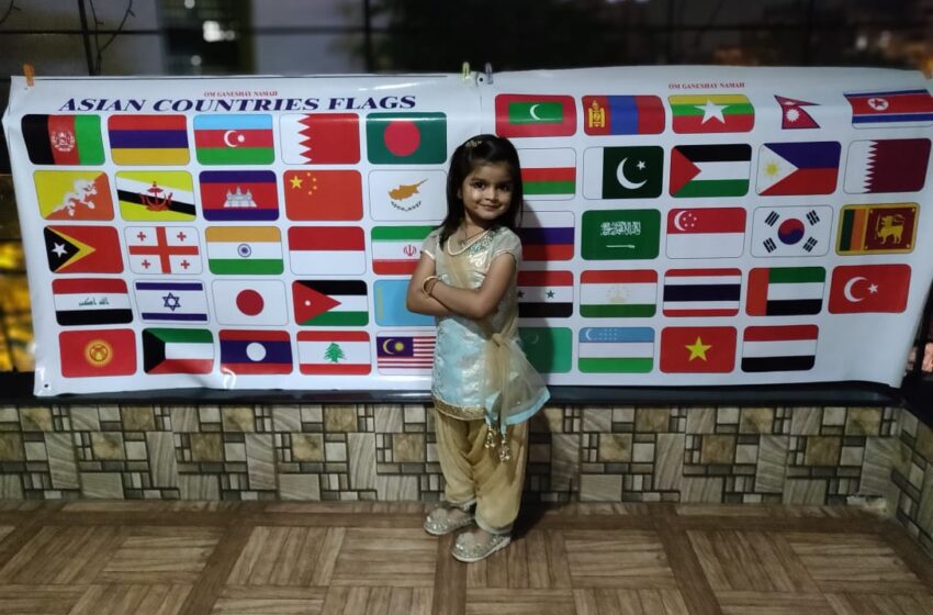  YOUNGEST TO RECITE ASIAN COUNTRIES FLAG IN MINIMAL TIME