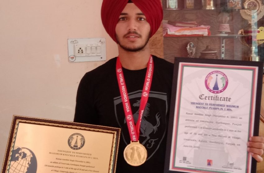 YOUNGEST TO PERFORMED MAXIMUM KNUCKLE PUSHPS IN 1 MIN. – World Records  India – First World Records Book 2021 –