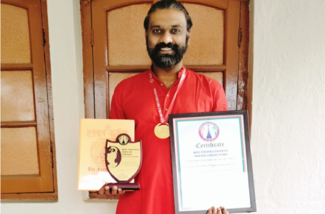 World Records India India S First World Records Book 2020 Official Indian Book Of World Records At unique world records, the record specific guidelines, training, and assessments are being done by directorate general of training (dgt) under msde, government of india through a government. india s first world records book 2020