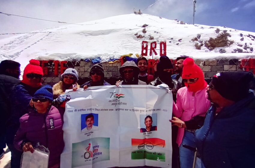  FIRST SPECIALLY ABLE COUPLE TO SUMMIT KHARDUNGLA HIGHEST MOTORABLE PASS