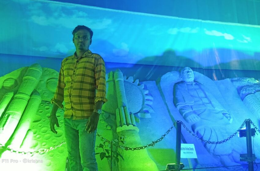 LARGEST INDOOR SAND ART SCULPTURE SALUTE TO THE NATION World Records