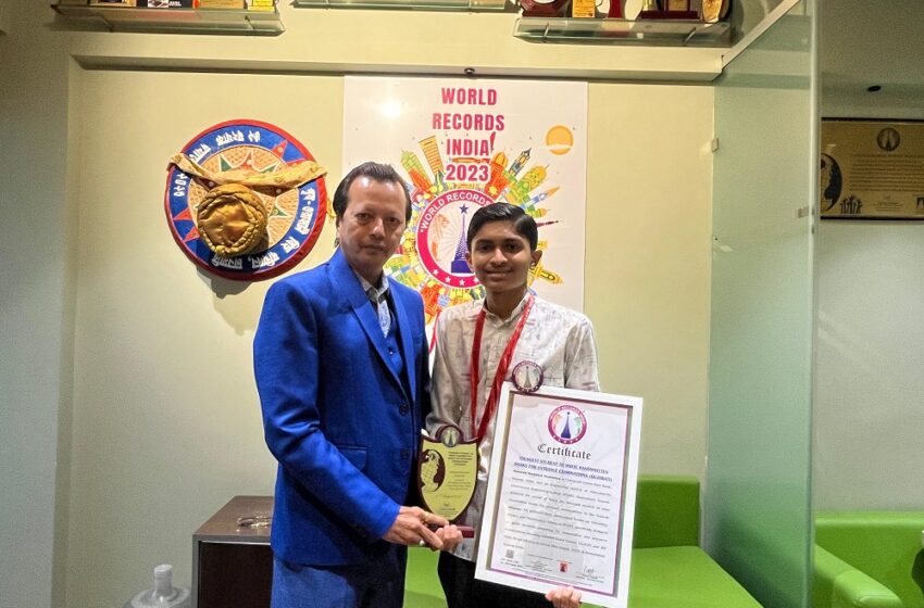  YOUNGEST STUDENT TO WRITE HANDWRITTEN BOOKS FOR ENTRANCE EXAMINATIONS (GUJARATI)
