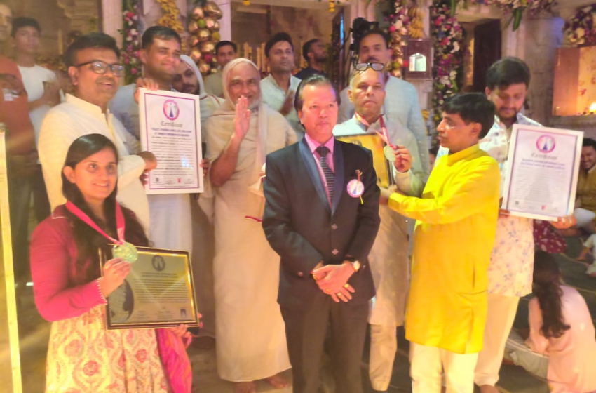  MAXIMUM JAINISM ARTWORKS USING DIFFERENT TYPES OF GRAINS & BEANS