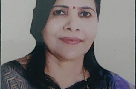 MAXIMUM NUMBER OF ‘RAM NAAM’ WORDS WRITTEN BY A WOMAN