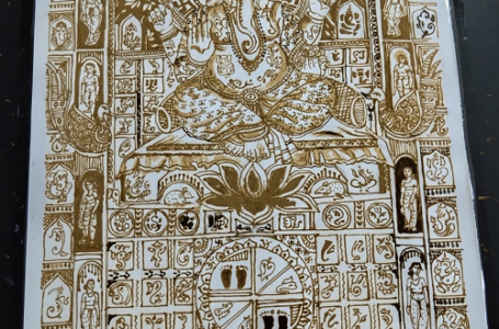 MAXIMUM GANESHA ARTWORKS IN A SINGLE PAINTING USING MEHNDI (HENNA)