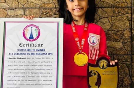 FASTEST GIRL TO ANSWER 113 QUESTIONS ON THE RAMAYANA EPIC