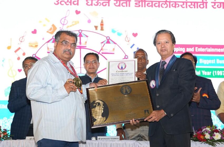  LARGEST MOSAIC ARTWORK OF BHARAT MATA CREATED USING COLORFUL LAMPS (DIYAS)