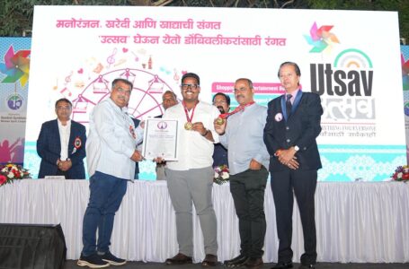 LARGEST MOSAIC ARTWORK OF BHARAT MATA CREATED USING COLORFUL LAMPS (DIYAS)