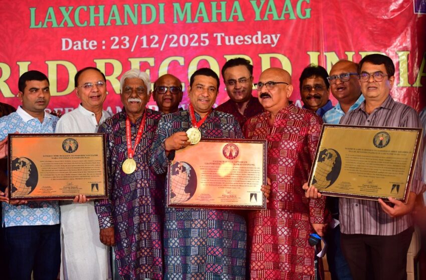  MAXIMUM AAHUTI OFFERED TO AADISHAKTI SHREE KHAMBHLAY MAA BY DEVOTEES (YAJMAN) IN LAXCHANDI MAHA YAAG