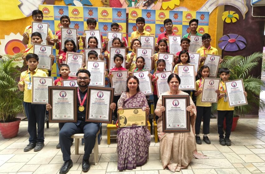  LONGEST NON-STOP MUSICAL INSTRUMENT PERFORMANCE BY STUDENTS