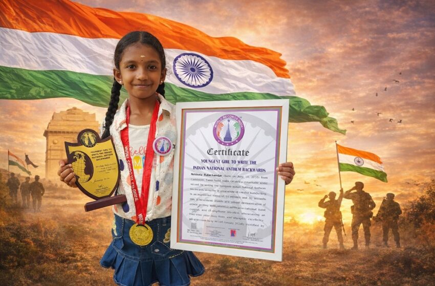  YOUNGEST GIRL TO WRITE THE INDIAN NATIONAL ANTHEM BACKWARDS