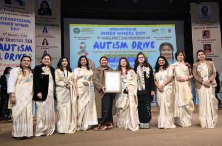 MAXIMUM NUMBER OF FREE HEALTH INSURANCE POLICIES ISSUED FOR SPECIALLY ABLED CHILDREN IN A SINGLE DAY