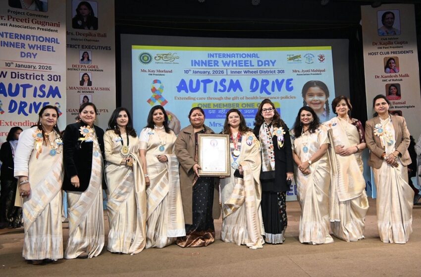  MAXIMUM NUMBER OF FREE HEALTH INSURANCE POLICIES ISSUED FOR SPECIALLY ABLED CHILDREN IN A SINGLE DAY