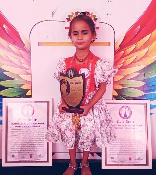  YOUNGEST GIRL TO RECITE THIRUKKURAL VERSES IN A PUBLIC PROGRAM
