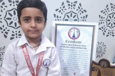 FASTEST CHILD TO IDENTIFY OVER 50 COUNTRY FLAGS IN MINIMUM TIME