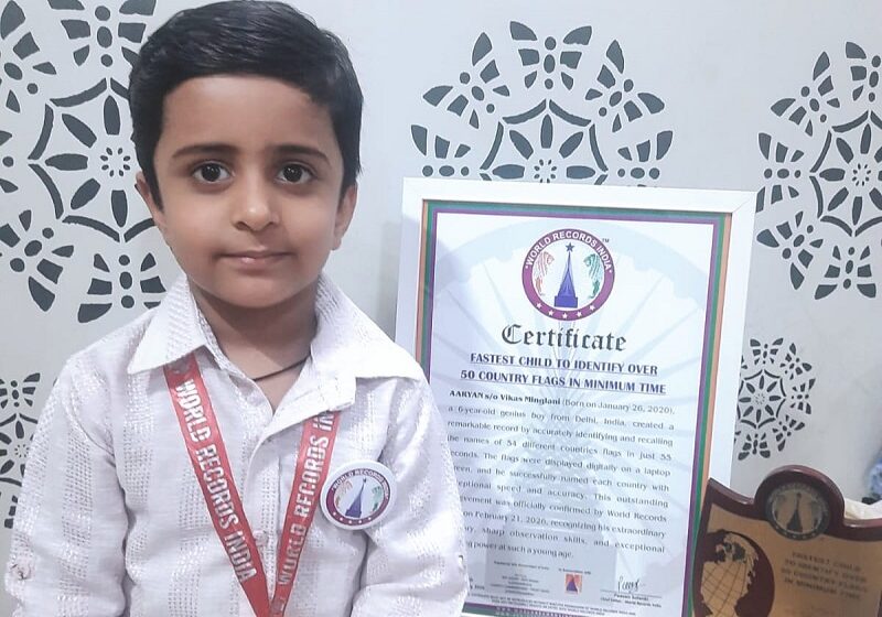  FASTEST CHILD TO IDENTIFY OVER 50 COUNTRY FLAGS IN MINIMUM TIME