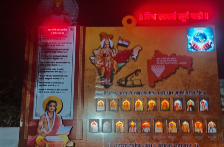 LARGEST WARKARI 3D PASAYDAN WALL