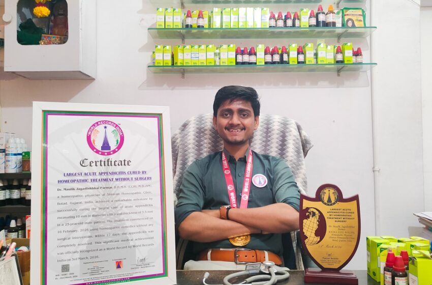  LARGEST ACUTE APPENDICITIS CURED BY HOMEOPATHIC TREATMENT WITHOUT SURGERY