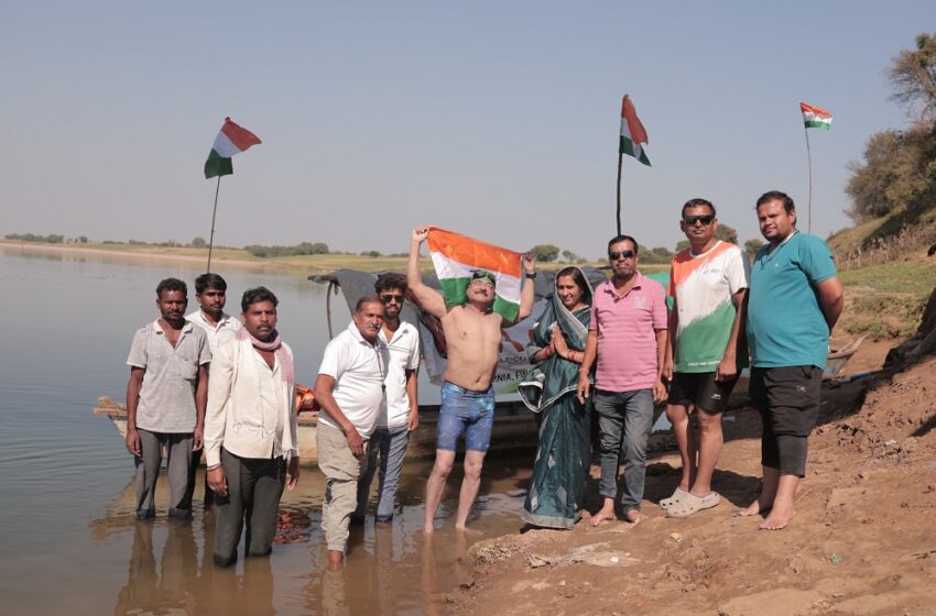  LONGEST DISTANCE CONTINUOUS RIVER SWIM BY THE OLDEST PERSON