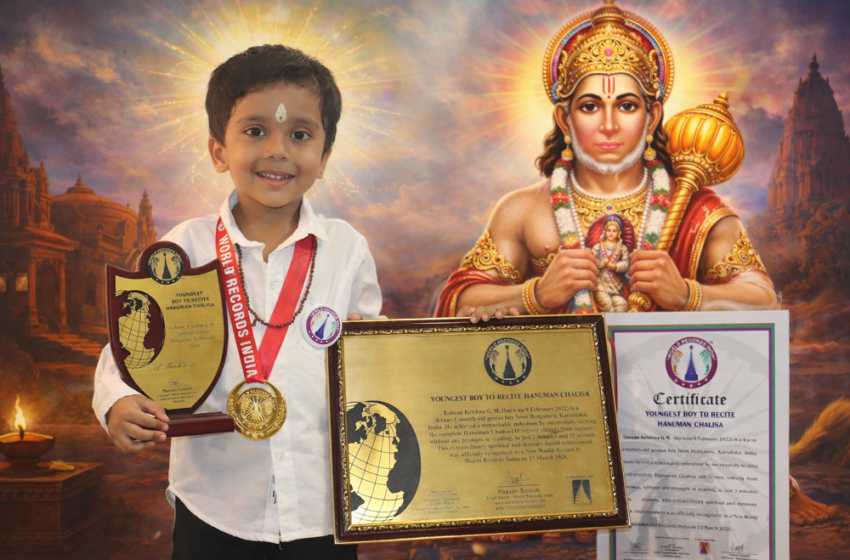  YOUNGEST BOY TO RECITE HANUMAN CHALISA