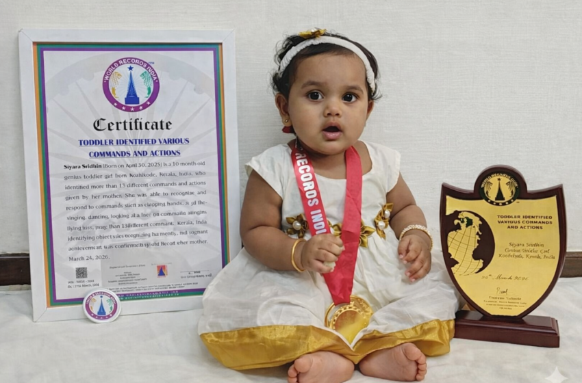  TODDLER IDENTIFIED VARIOUS COMMANDS AND ACTIONS