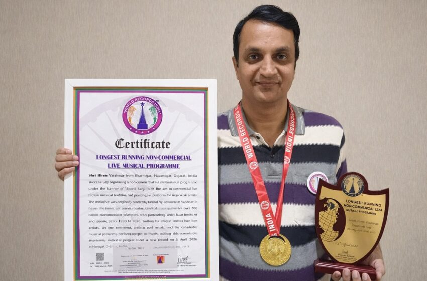  LONGEST RUNNING NON-COMMERCIAL LIVE MUSICAL PROGRAMME