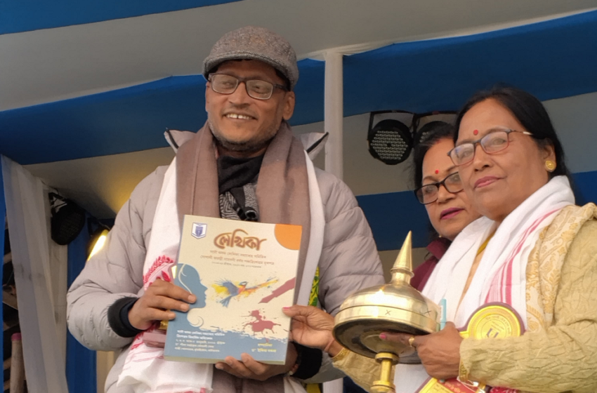  MAXIMUM E-BOOKS PUBLISHED BY MULTIPLE ASSAMESE WRITERS ON A MOBILE APP IN A SINGLE DAY