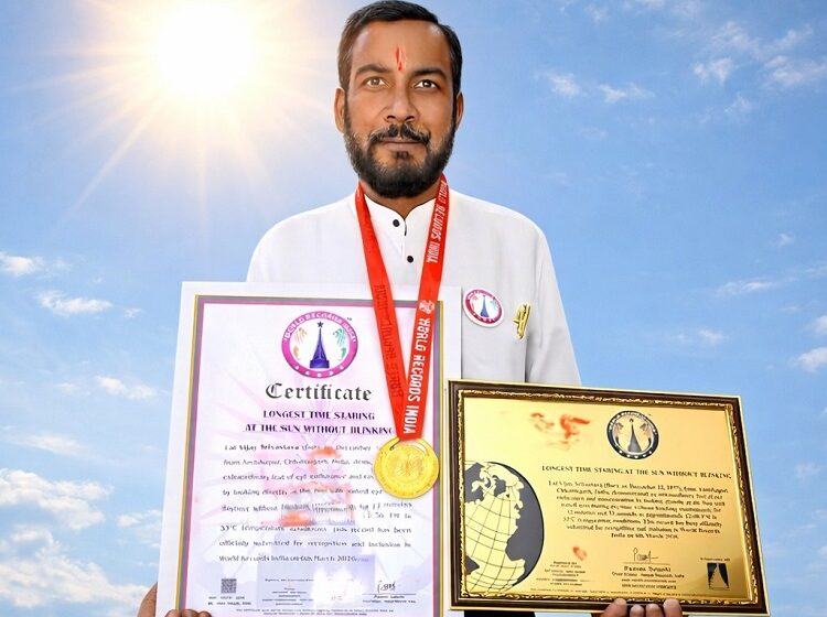  LONGEST TIME STARING AT THE SUN WITHOUT BLINKING