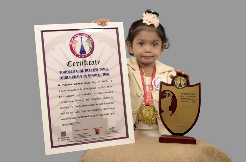  TODDLER GIRL RECITES TAMIL THIRUKURALS IN MINIMAL TIME