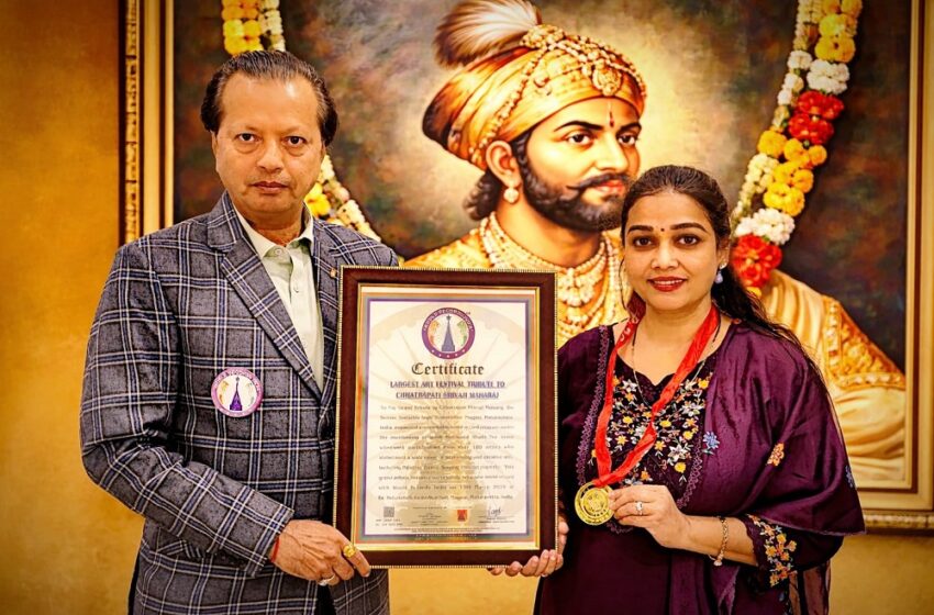  LARGEST ART FESTIVAL IN THE LIFE OF CHHATRAPATI SHIVAJI MAHARAJ