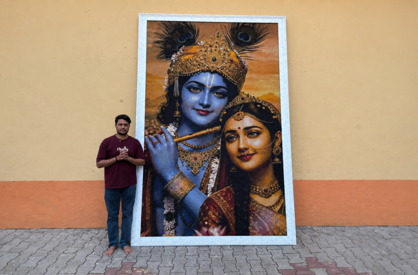  LARGEST SPIRITUAL PORTRAIT MADE USING DIFFERENT VARIETIES OF BEADS