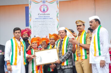 LONGEST TRICOLOUR INDIAN FLAG CARRIED IN A RALLY