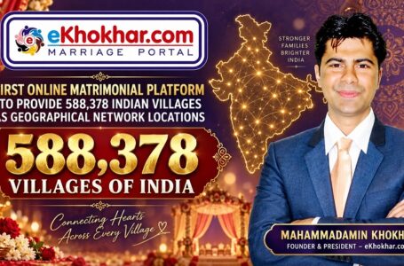 FIRST ONLINE MATRIMONIAL PLATFORM TO LIST THE MAXIMUM NUMBER OF INDIAN VILLAGES AS GEOGRAPHICAL SEARCH LOCATIONS
