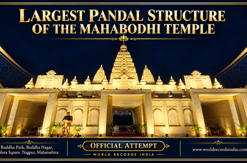  LARGEST PANDAL STRUCTURE OF THE MAHABODHI TEMPLE