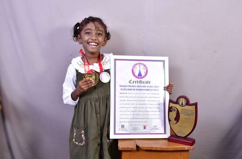  YOUNGEST SPECIALLY ABLED GIRL TO SOLVE JIGSAW PUZZLES WITH THE MAXIMUM NUMBER OF PIECES