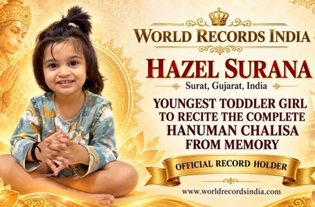 YOUNGEST TODDLER GIRL TO RECITE THE COMPLETE HANUMAN CHALISA FROM MEMORY