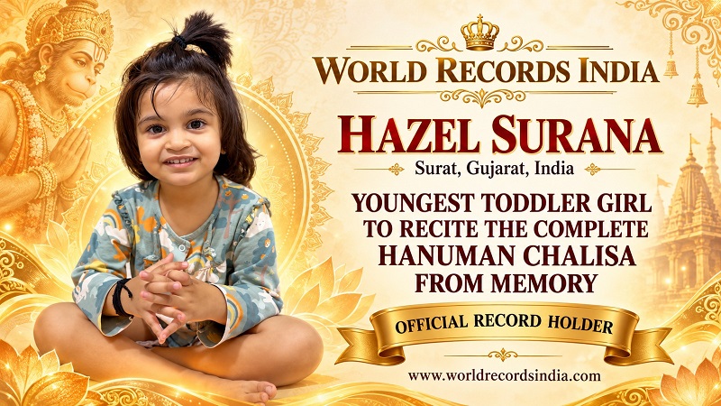  YOUNGEST TODDLER GIRL TO RECITE THE COMPLETE HANUMAN CHALISA FROM MEMORY